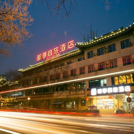 Citytel Inn Beijing Exterior foto