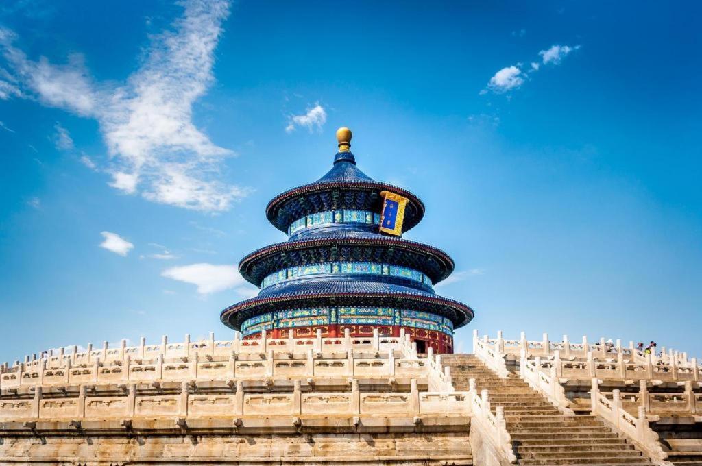 Citytel Inn Beijing Exterior foto
