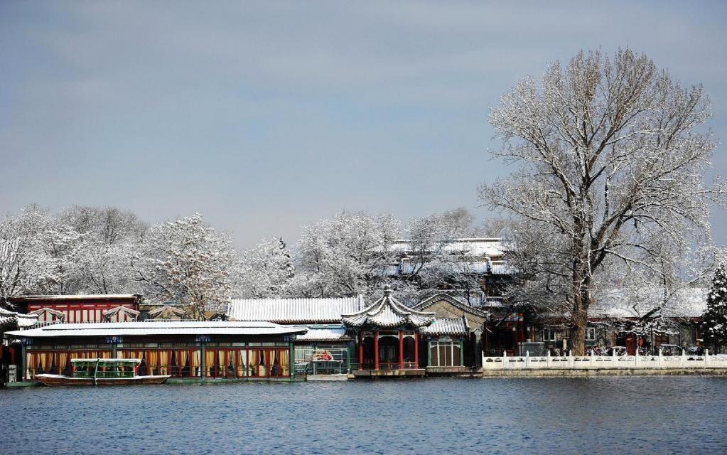 Citytel Inn Beijing Exterior foto