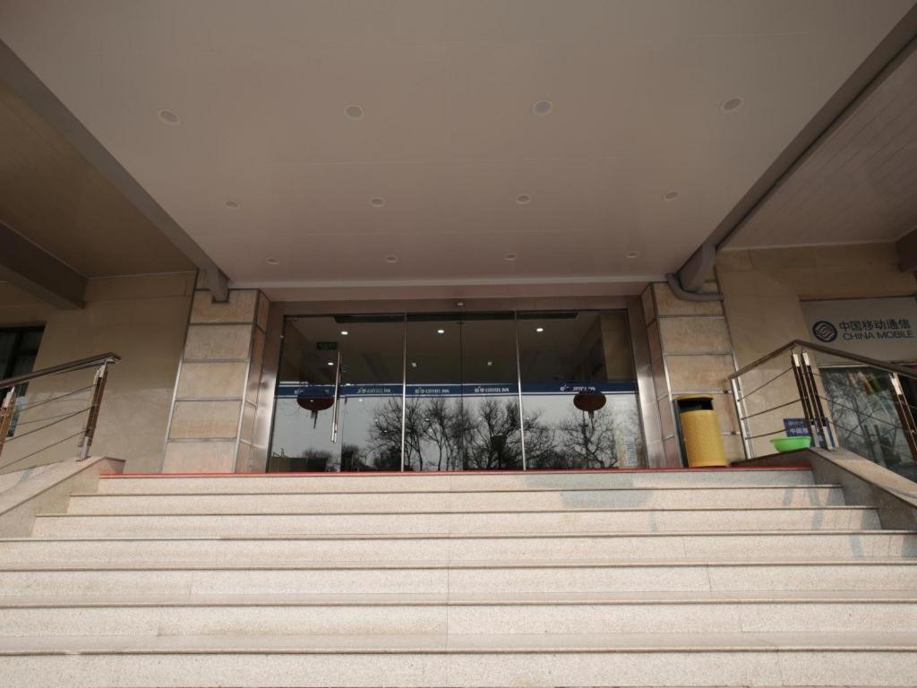 Citytel Inn Beijing Exterior foto