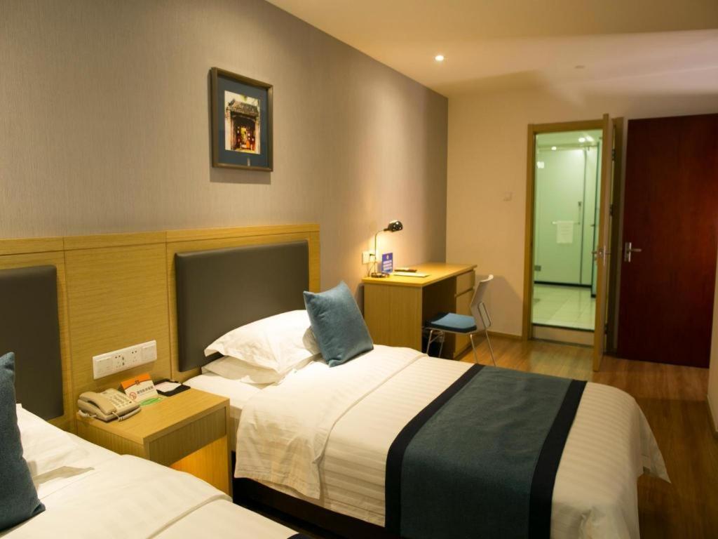 Citytel Inn Beijing Exterior foto