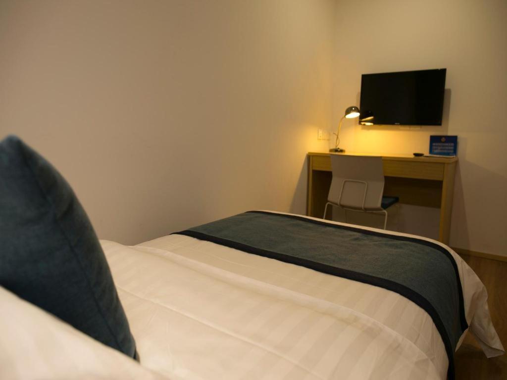 Citytel Inn Beijing Exterior foto