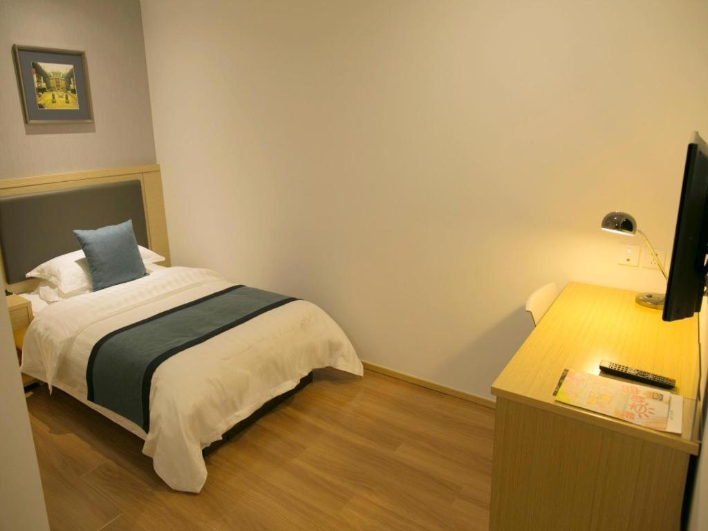 Citytel Inn Beijing Exterior foto