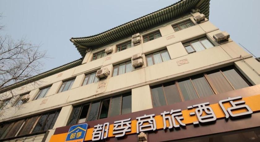 Citytel Inn Beijing Exterior foto